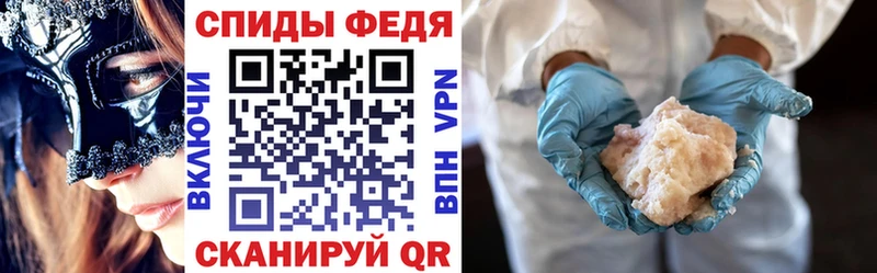 АМФЕТАМИН 97%  Заволжье 