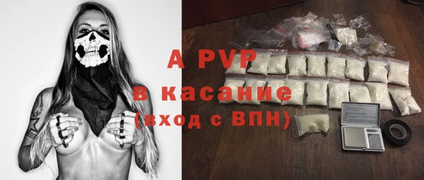 каннабис Елизово