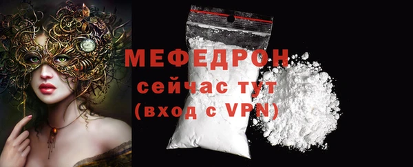 шишки Елабуга