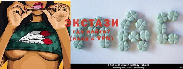 гашиш Ельня