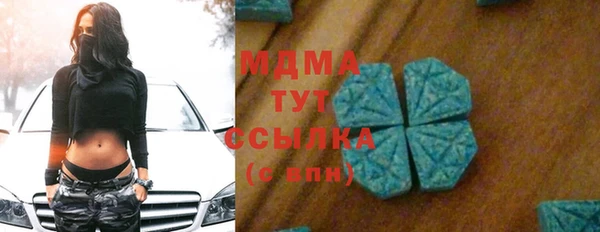 шишки Елабуга