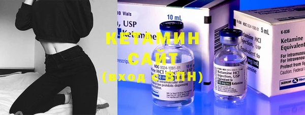 каннабис Елизово