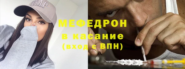 каннабис Елизово