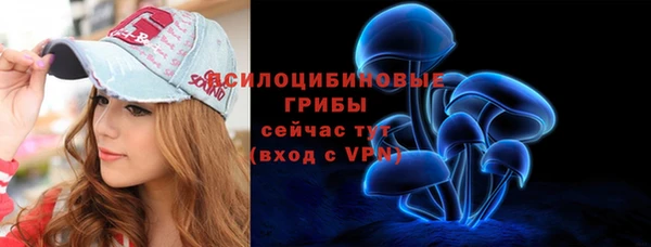 каннабис Елизово