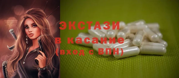 кокаин перу Заволжье