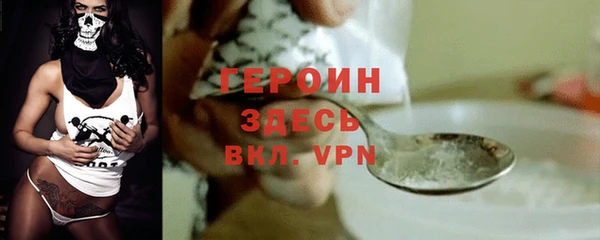 шишки Елабуга