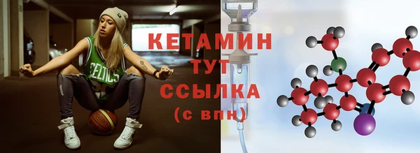 шишки Елабуга