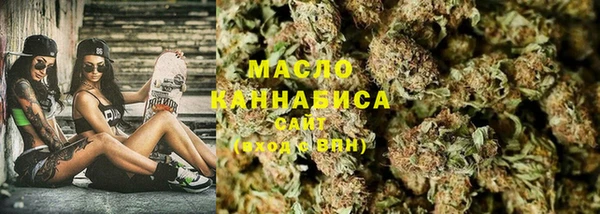 каннабис Елизово