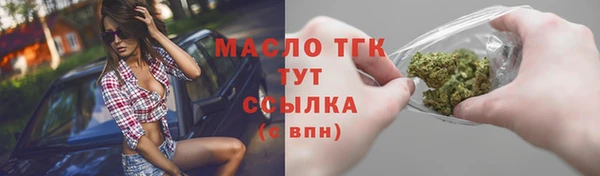 шишки Елабуга