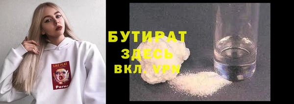 шишки Елабуга