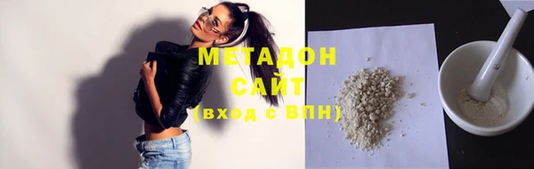 шишки Елабуга