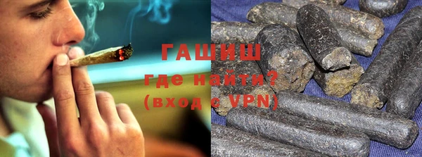 каннабис Елизово