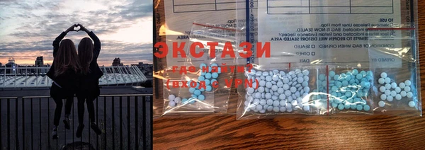 шишки Елабуга