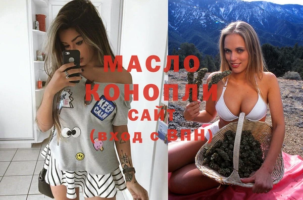 каннабис Елизово