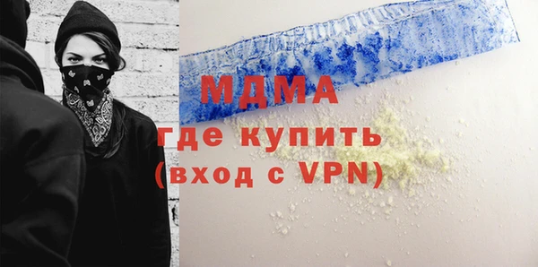 шишки Елабуга