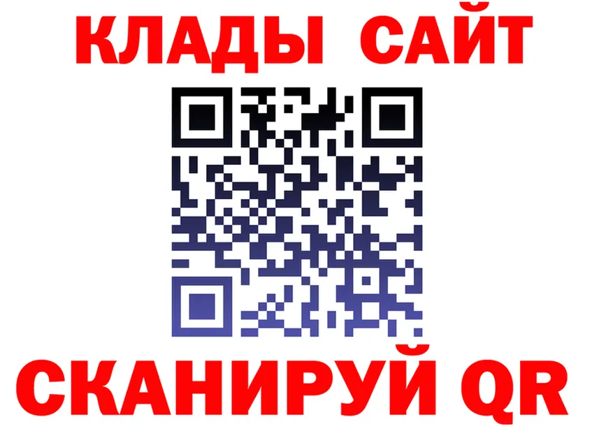 А ПВП СК рабочий сайт площадка omg Заволжье