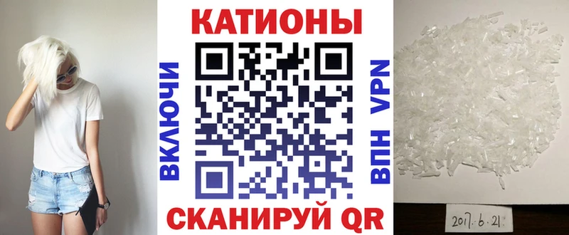 МЯУ-МЯУ мука Заволжье