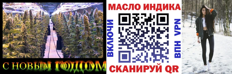 где купить наркотик  Заволжье  Дистиллят ТГК Wax 